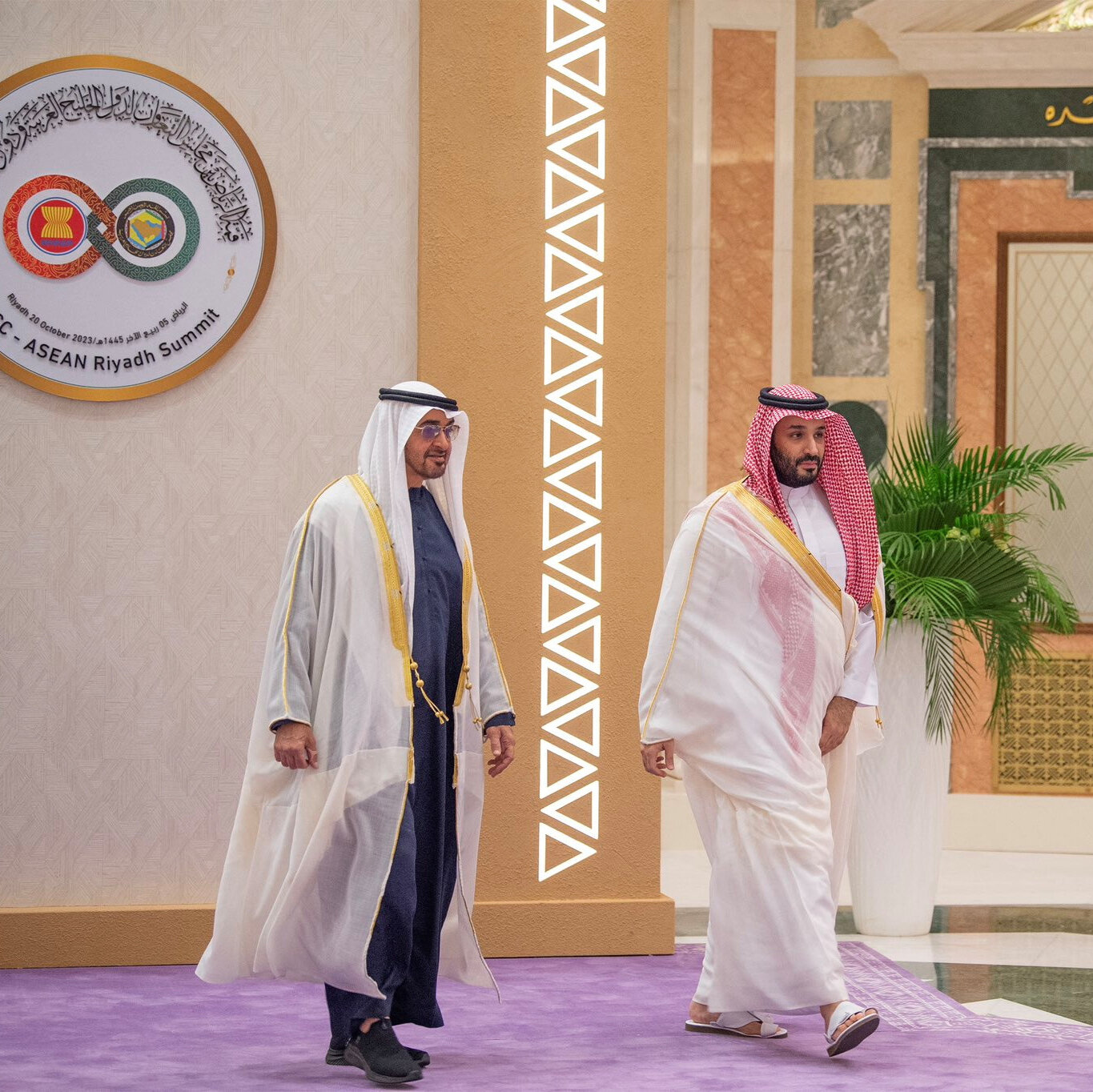 UAE-Saudi Arabia Economic Rivalry: Implications for Investment and Growth